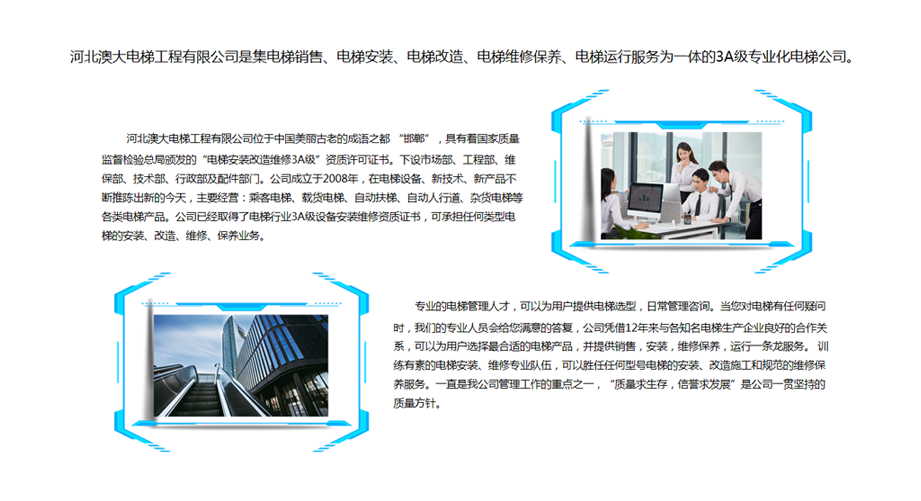 都是對的多多多多多多多多多.png 都是對的多多多多多多多多多.png