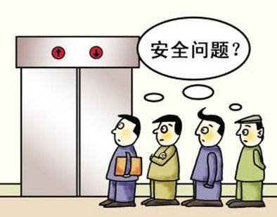 7019823a1198d592e13faf6f685c9a3.png 7019823a1198d592e13faf6f685c9a3.png