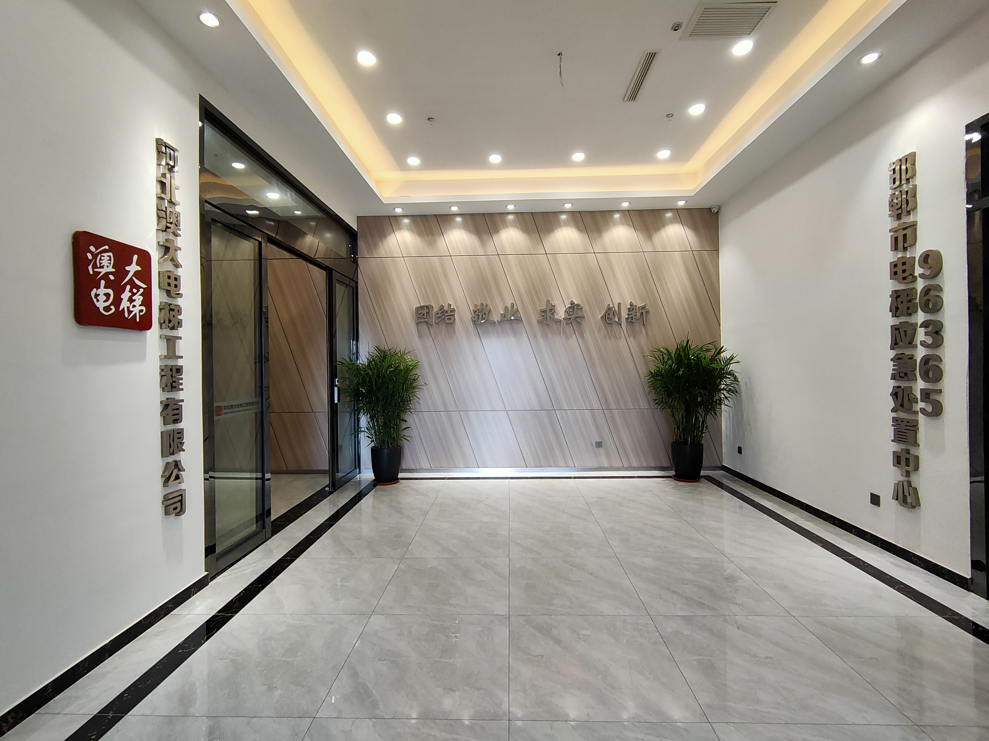 IMG20200720093945.jpg IMG20200720093945.jpg